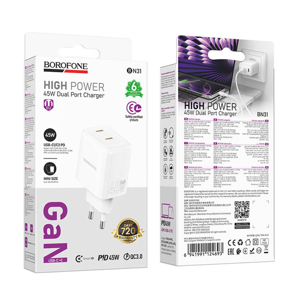 СЗУ Borofone BN31 Cargador, Белый - № 9 СЗУ Borofone BN31 Cargador, Белый - № 9