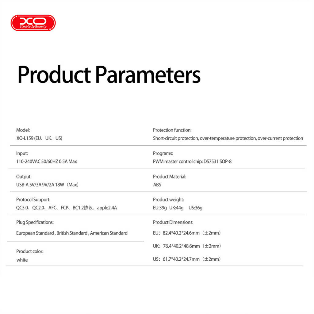 СЗУ XO L159, С кабелем, Type-C, Белый - № 5 СЗУ XO L159, С кабелем, Type-C, Белый - № 5