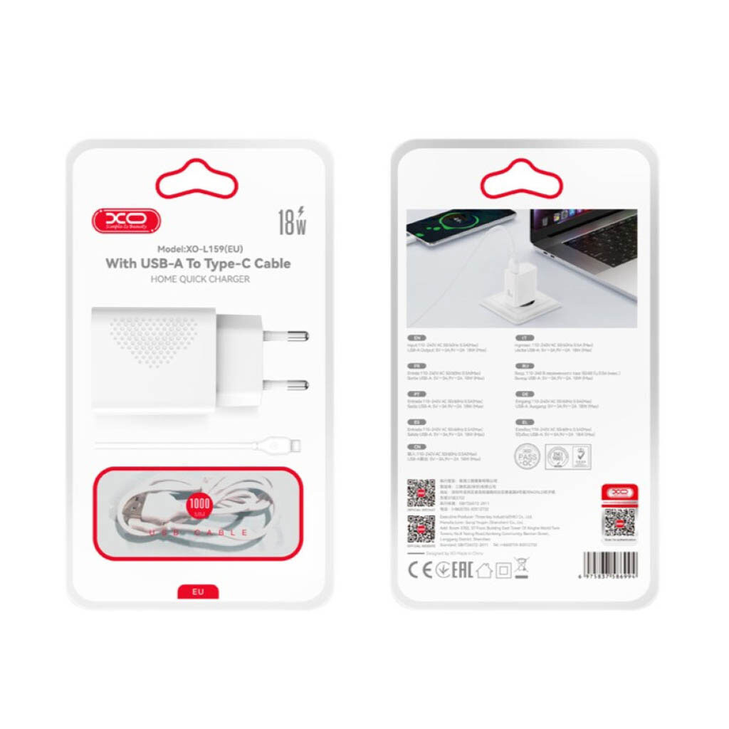 СЗУ XO L159, С кабелем, Type-C, Белый - № 6 СЗУ XO L159, С кабелем, Type-C, Белый - № 6