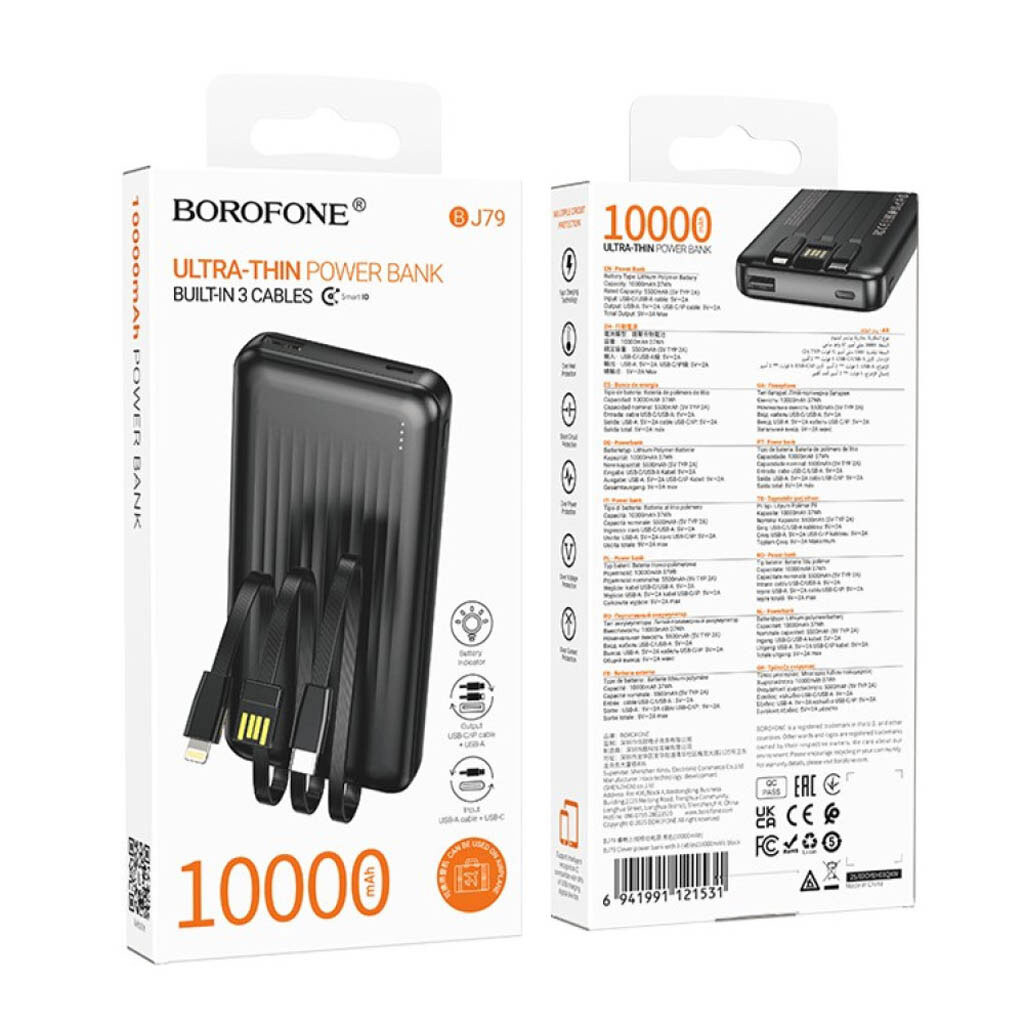 Портативная батарея (Power Bank) Borofone BJ79 Clever, 10000 mAh, Черный - № 5 Портативная батарея (Power Bank) Borofone BJ79 Clever, 10000 mAh, Черный - № 5