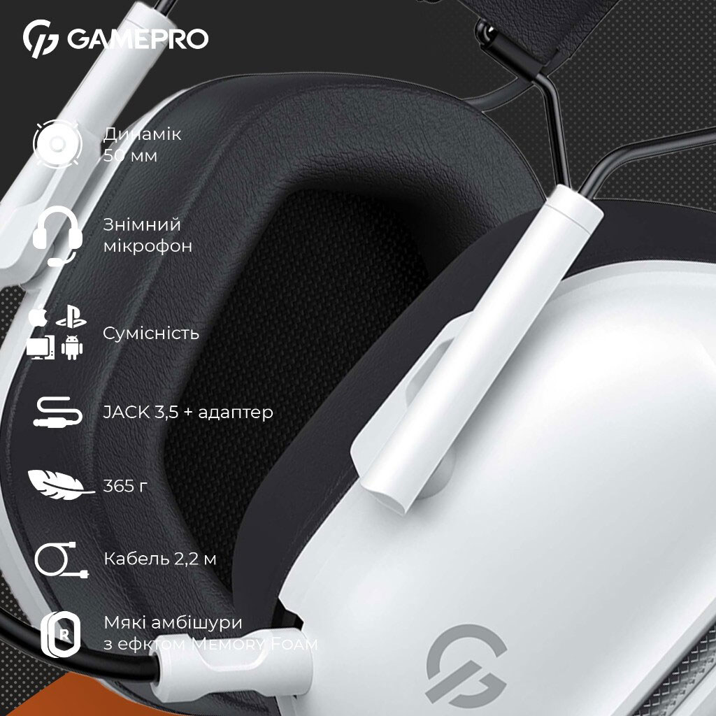 Гарнітура GamePro Genesis Hunter, З мікрофоном, Білий - № 10 Гарнітура GamePro Genesis Hunter, З мікрофоном, Білий - № 10