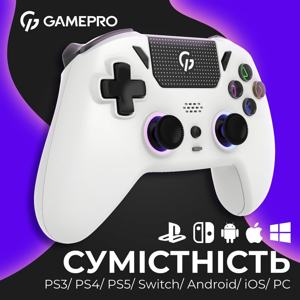 Геймпад GamePro GPS20W, Білий - № 4 Геймпад GamePro GPS20W, Білий - № 4