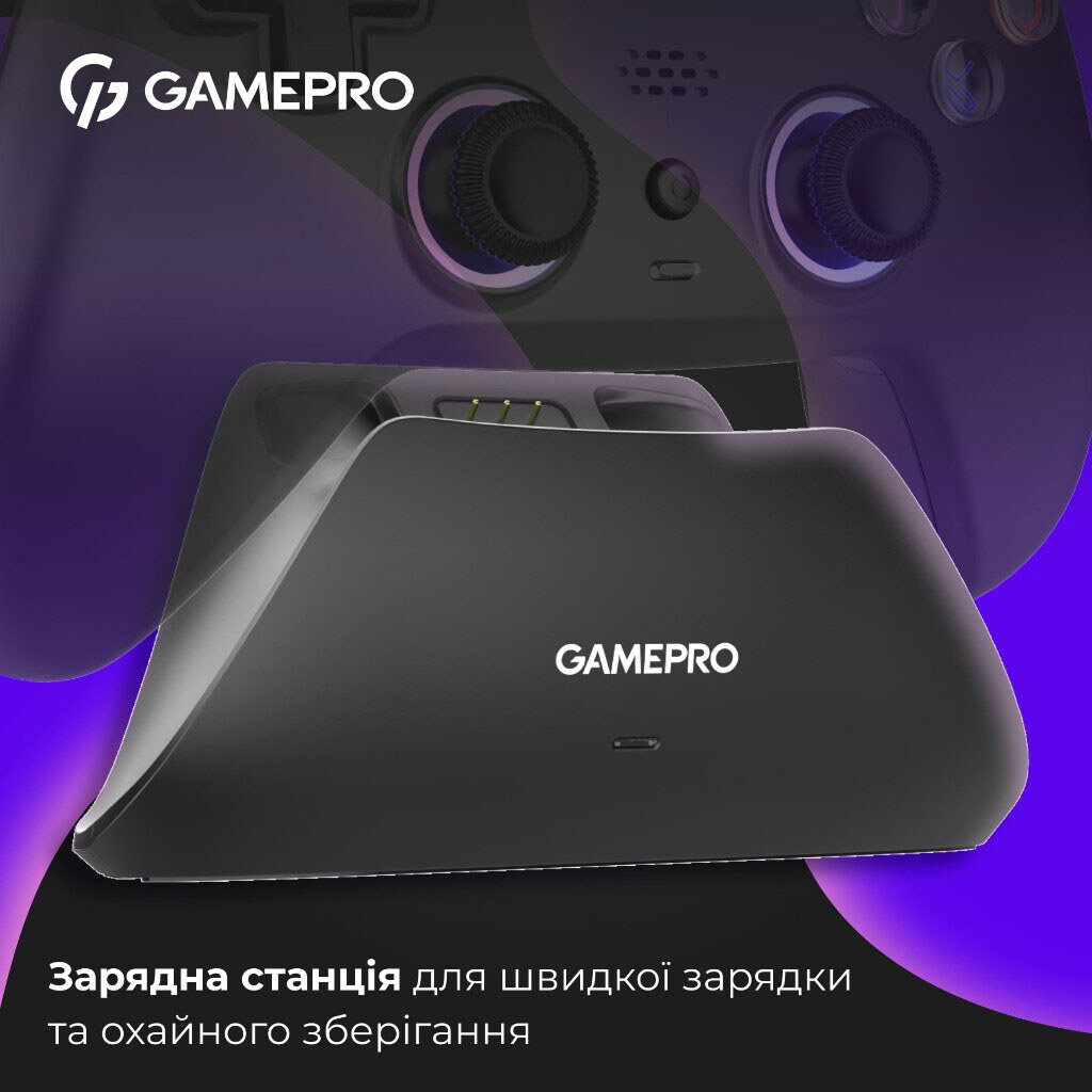 Геймпад GamePro із зарядною станцією GPS20BDOC, Чорний - № 15 Геймпад GamePro із зарядною станцією GPS20BDOC, Чорний - № 15