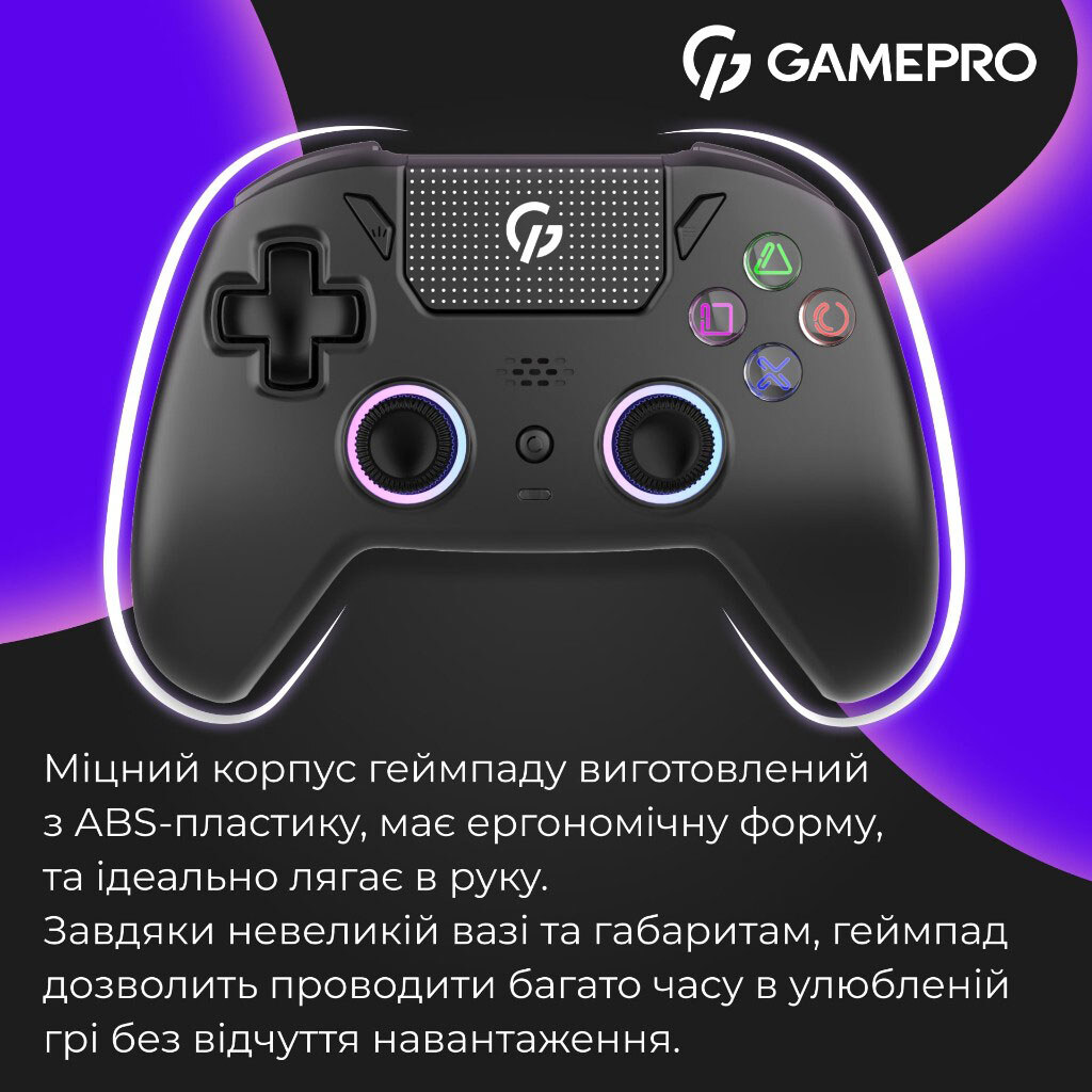Геймпад GamePro із зарядною станцією GPS20BDOC, Чорний - № 17 Геймпад GamePro із зарядною станцією GPS20BDOC, Чорний - № 17