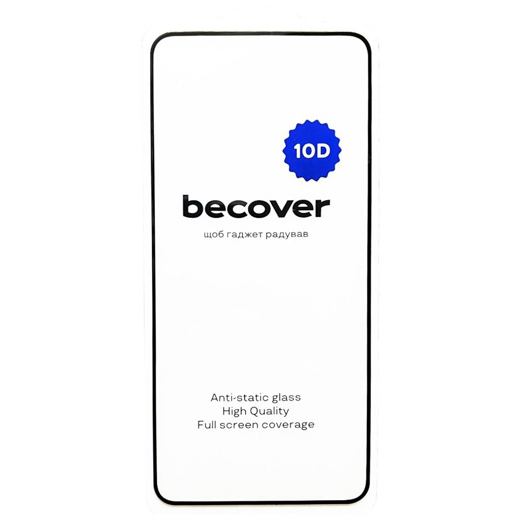 Защитное стекло Motorola Moto G86 / Moto G86 Power, BeCover, Черный - № 1 Защитное стекло Motorola Moto G86 / Moto G86 Power, BeCover, Черный - № 1