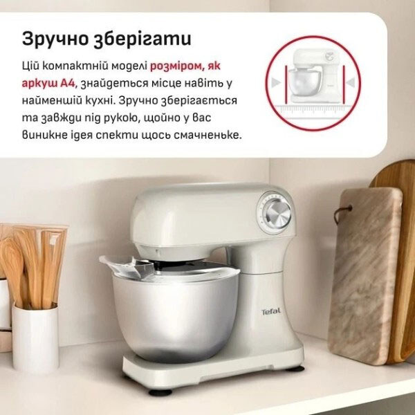Кухонна машина Tefal Bake Easy QB140AF0, Білий - № 4 Кухонна машина Tefal Bake Easy QB140AF0, Білий - № 4