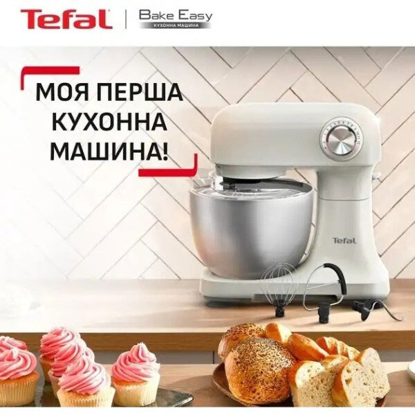 Кухонна машина Tefal Bake Easy QB140AF0, Білий - № 5 Кухонна машина Tefal Bake Easy QB140AF0, Білий - № 5