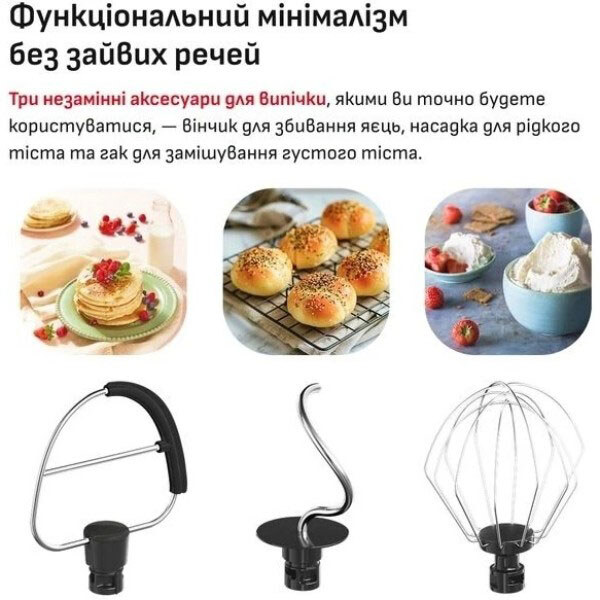 Кухонна машина Tefal Bake Easy QB140AF0, Білий - № 6 Кухонна машина Tefal Bake Easy QB140AF0, Білий - № 6