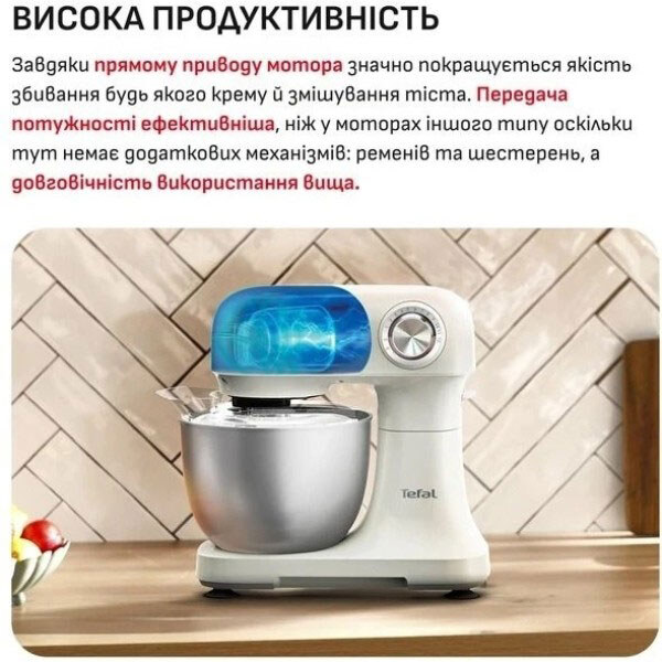 Кухонна машина Tefal Bake Easy QB140AF0, Білий - № 9 Кухонна машина Tefal Bake Easy QB140AF0, Білий - № 9