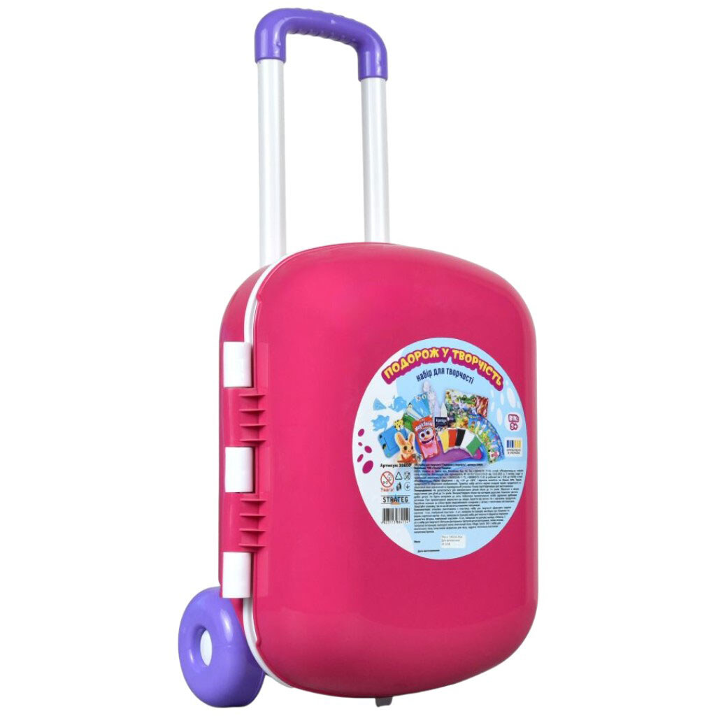 Набор для творчества "Путешествие в творчество", Strateg - № 1 Набор для творчества "Путешествие в творчество", Strateg - № 1