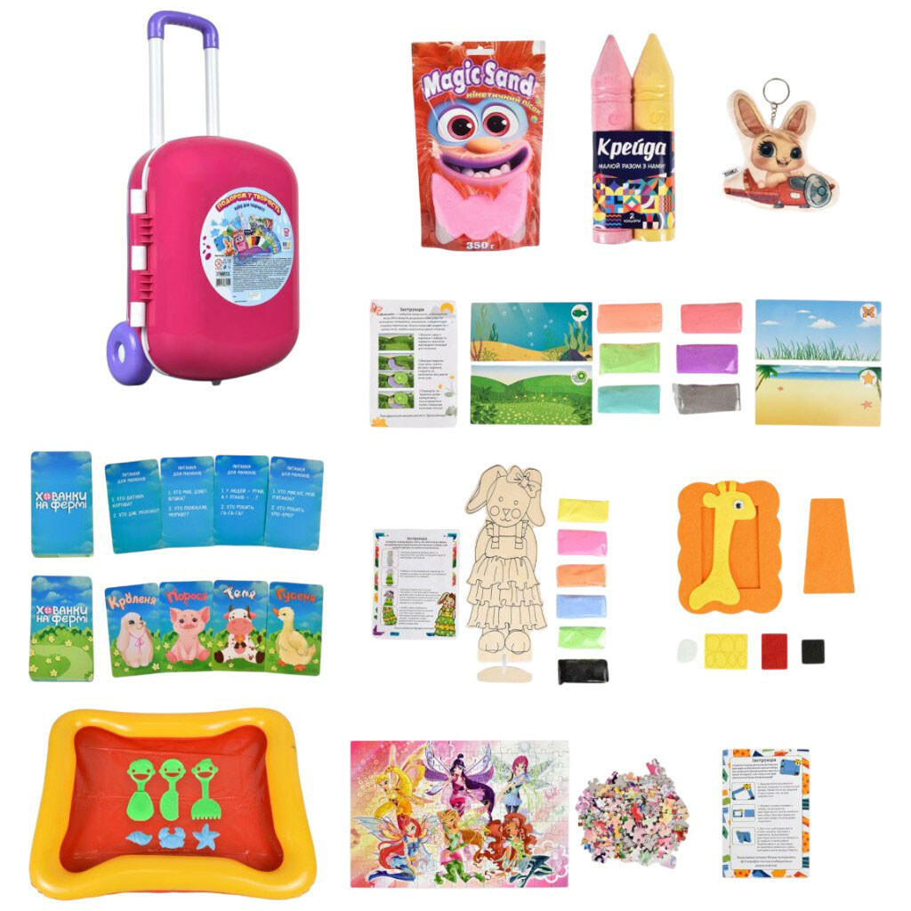 Набор для творчества "Путешествие в творчество", Strateg - № 2 Набор для творчества "Путешествие в творчество", Strateg - № 2