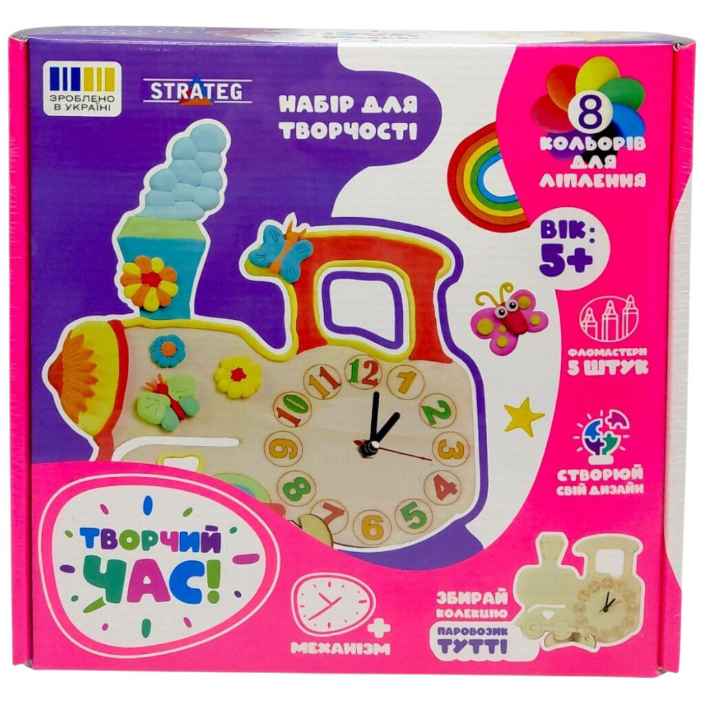 Набор для творчества "Творческое время: МИШКА ФРЕДДИ", Strateg - № 3 Набор для творчества "Творческое время: МИШКА ФРЕДДИ", Strateg - № 3