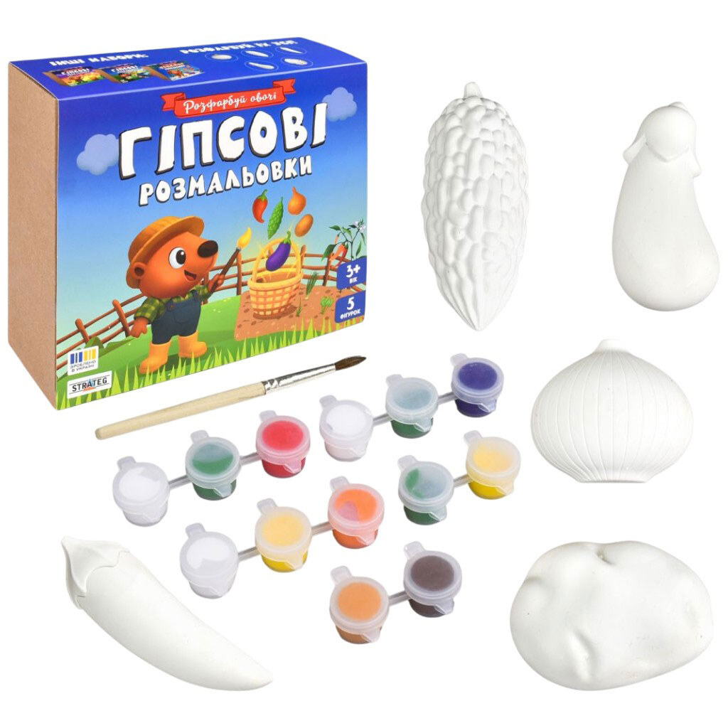 Набор для творчества "Гипсовые раскраски: раскрась овощи", Strateg - № 2 Набор для творчества "Гипсовые раскраски: раскрась овощи", Strateg - № 2