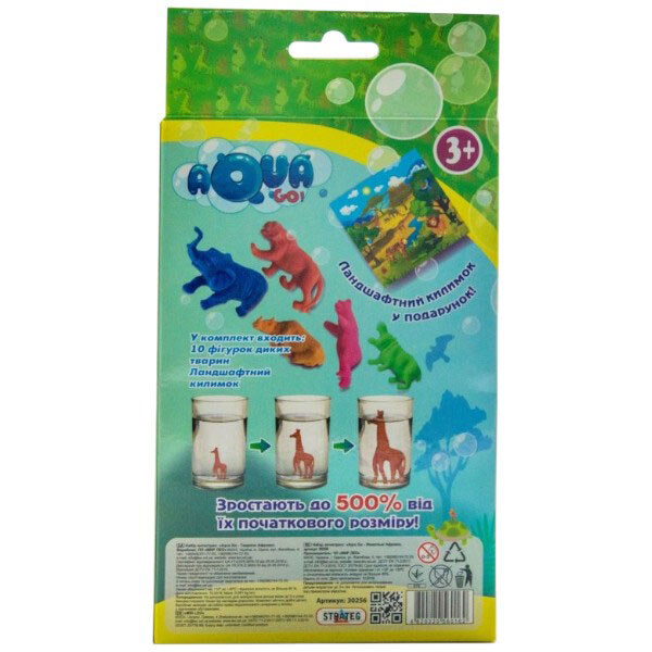 Набор растушек "Aqua Go: Дикие животные", Strateg - № 2 Набор растушек "Aqua Go: Дикие животные", Strateg - № 2