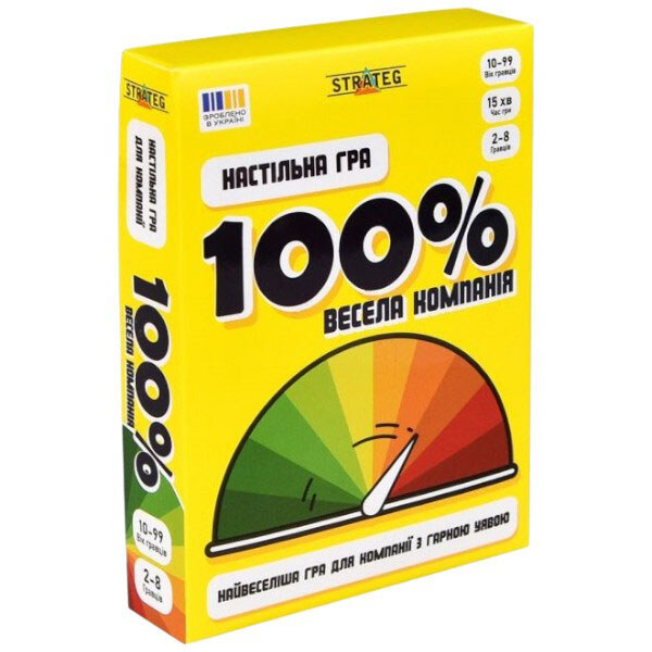 Настольная игра "100% Веселая компания", укр, Strateg - № 1 Настольная игра "100% Веселая компания", укр, Strateg - № 1
