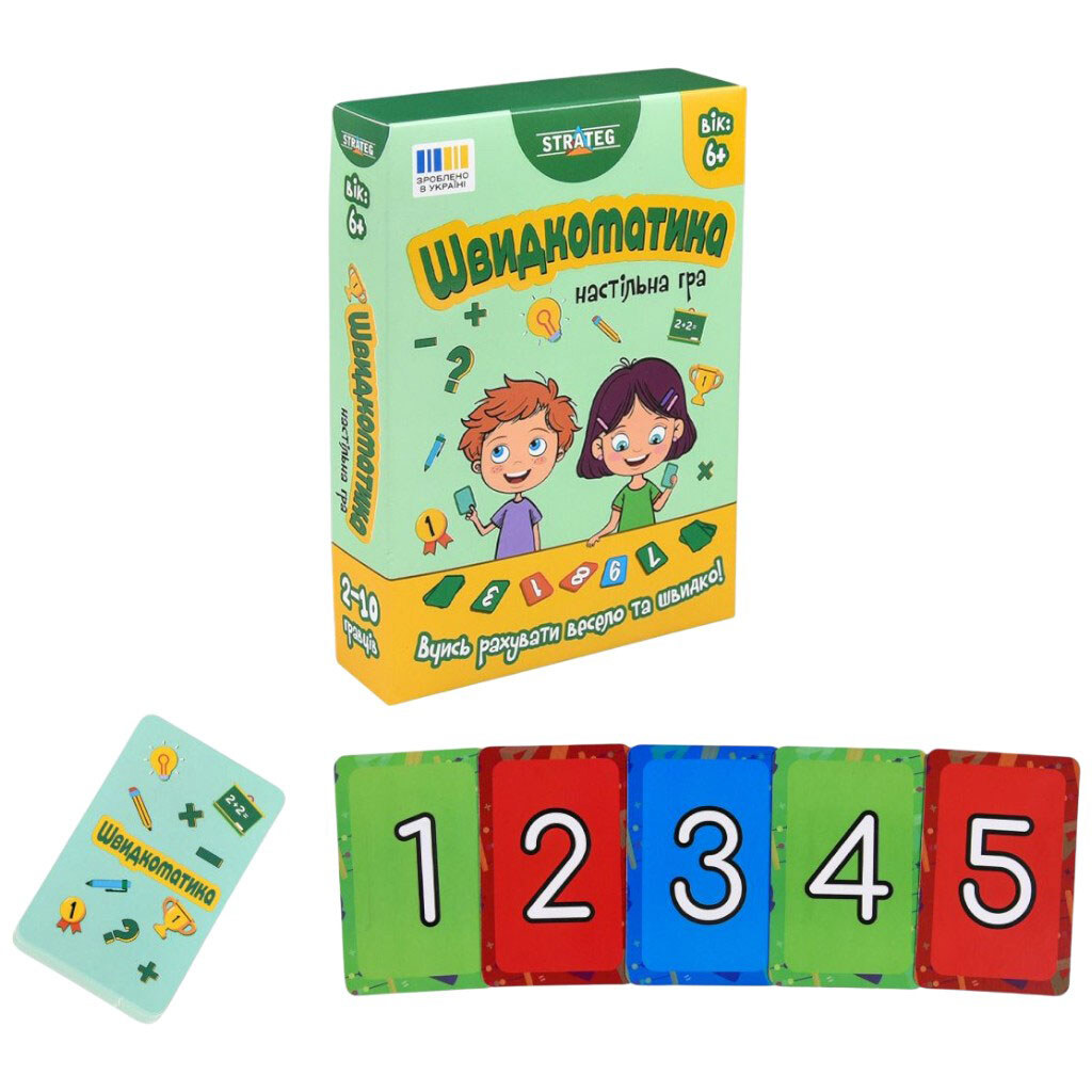 Настольная игра "Быстроматика", укр, Strateg - № 2 Настольная игра "Быстроматика", укр, Strateg - № 2