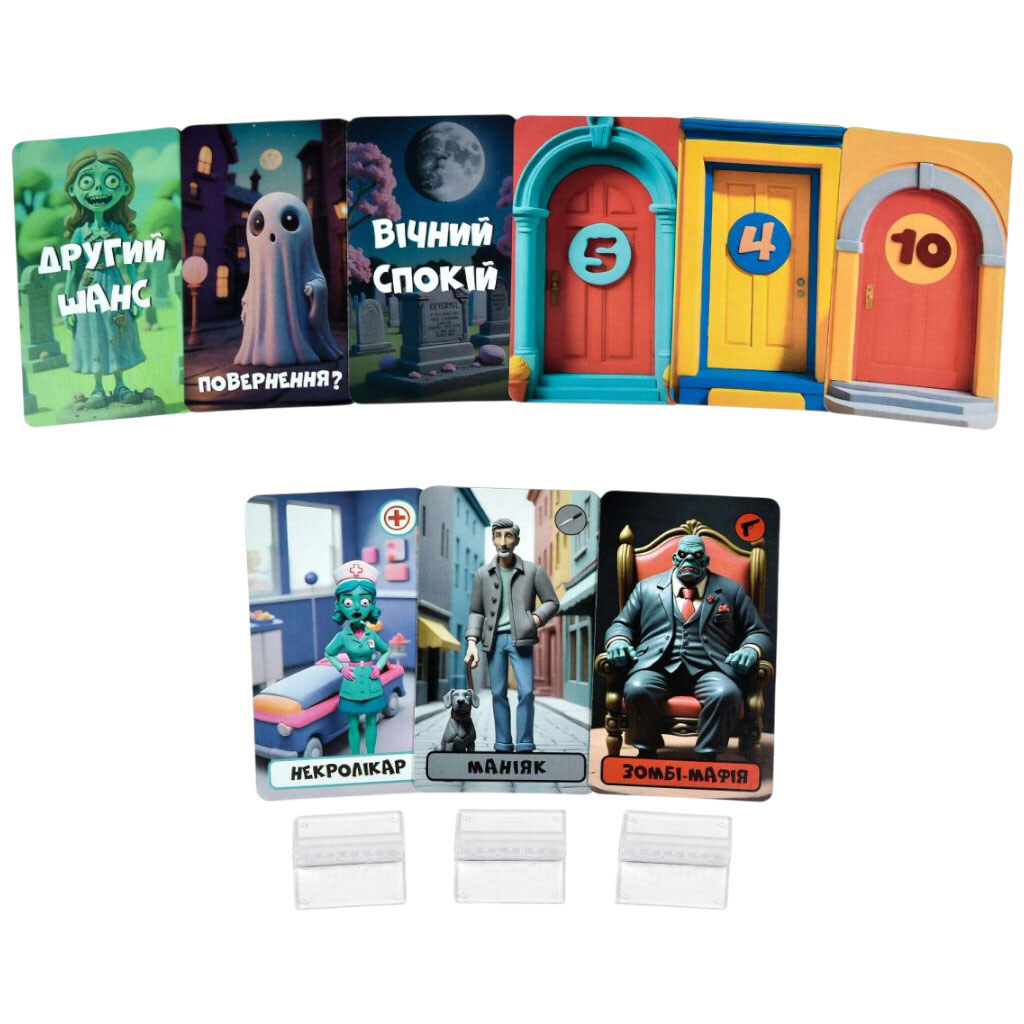 Настільна гра "Мафія в Зомбі-сіті", укр, Strateg - № 4 Настільна гра "Мафія в Зомбі-сіті", укр, Strateg - № 4