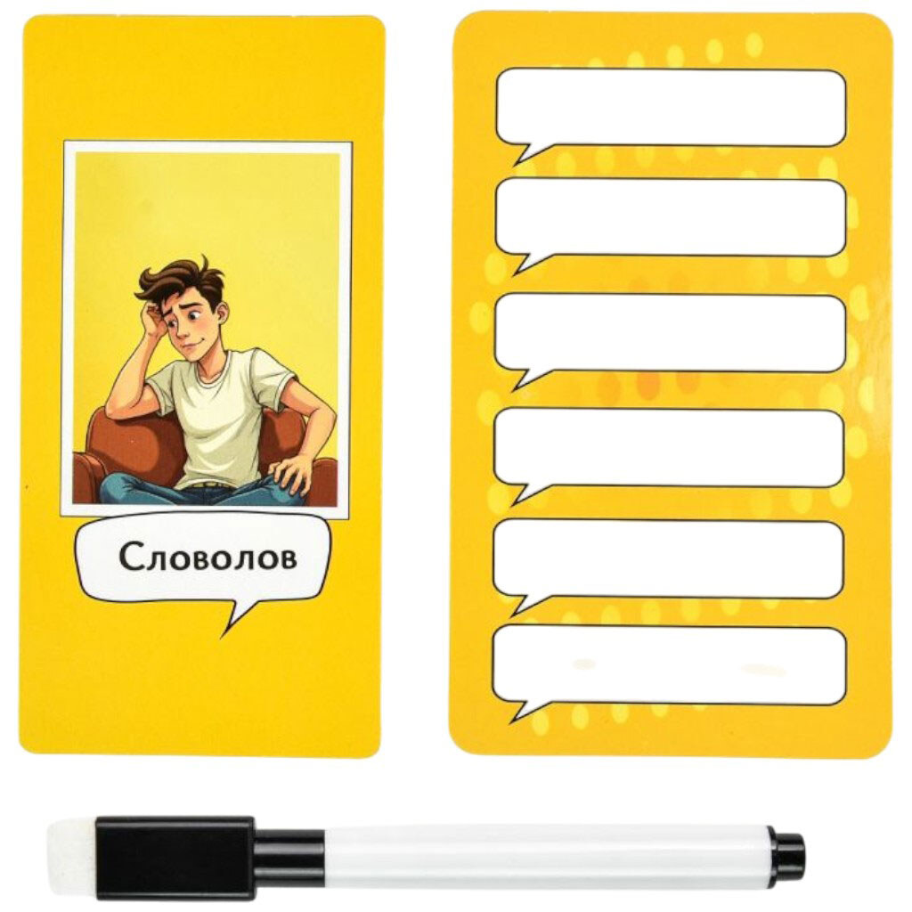 Настольная игра "Словоловы", укр, Strateg - № 5 Настольная игра "Словоловы", укр, Strateg - № 5