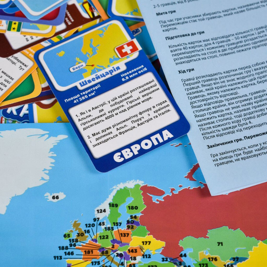 Настольная игра "Страны мира", укр, Strateg - № 5 Настольная игра "Страны мира", укр, Strateg - № 5