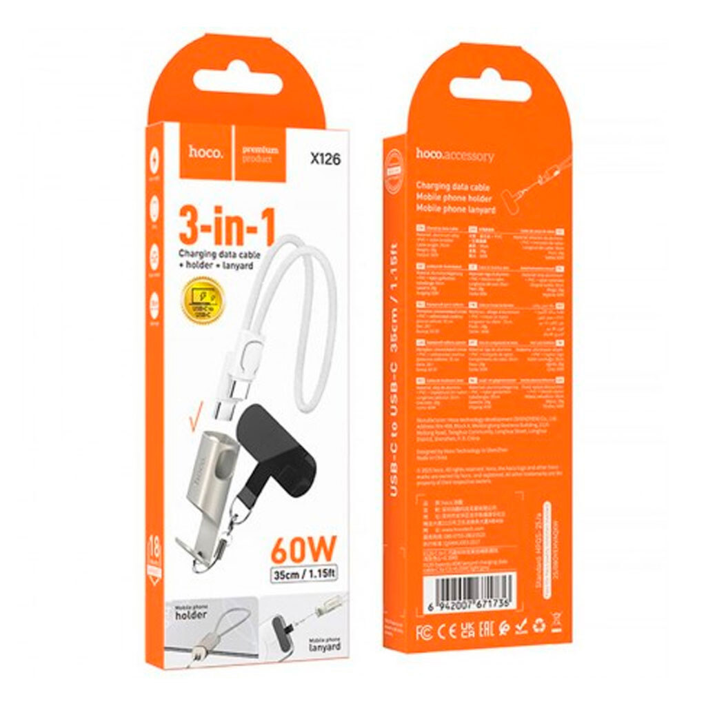 USB кабель Hoco X126 Experto, Type-C, 0.35 м., Серый - № 3 USB кабель Hoco X126 Experto, Type-C, 0.35 м., Серый - № 3