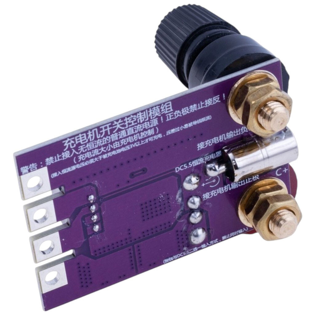 Контрольный модуль заряда/разряда для BW600 - № 4 Контрольный модуль заряда/разряда для BW600 - № 4