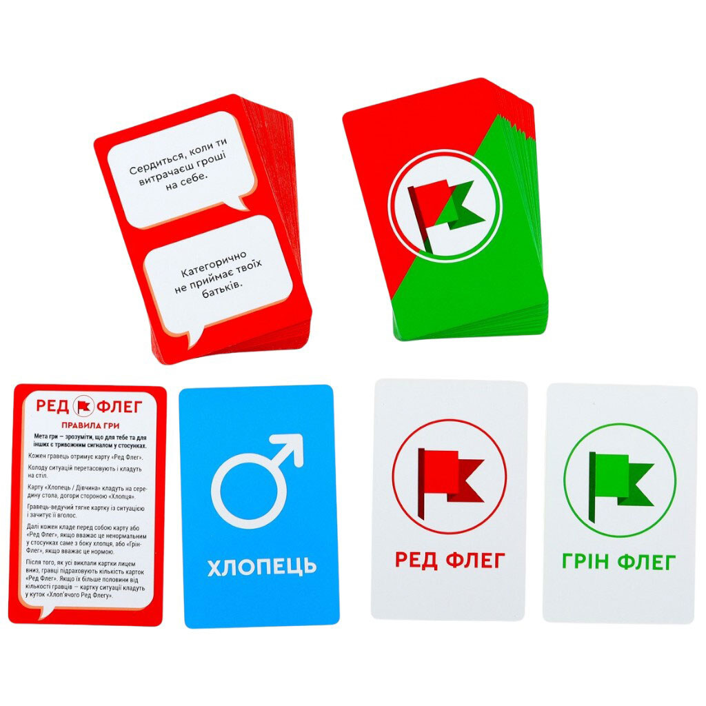 Игра настольная карточная "Ред-Флег" (укр), в коробке, Rozum - № 3 Игра настольная карточная "Ред-Флег" (укр), в коробке, Rozum - № 3