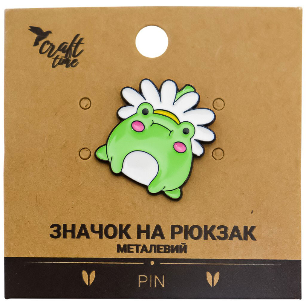 Значок на металлический рюкзак "Лягушонок" - № 2 Значок на металлический рюкзак "Лягушонок" - № 2