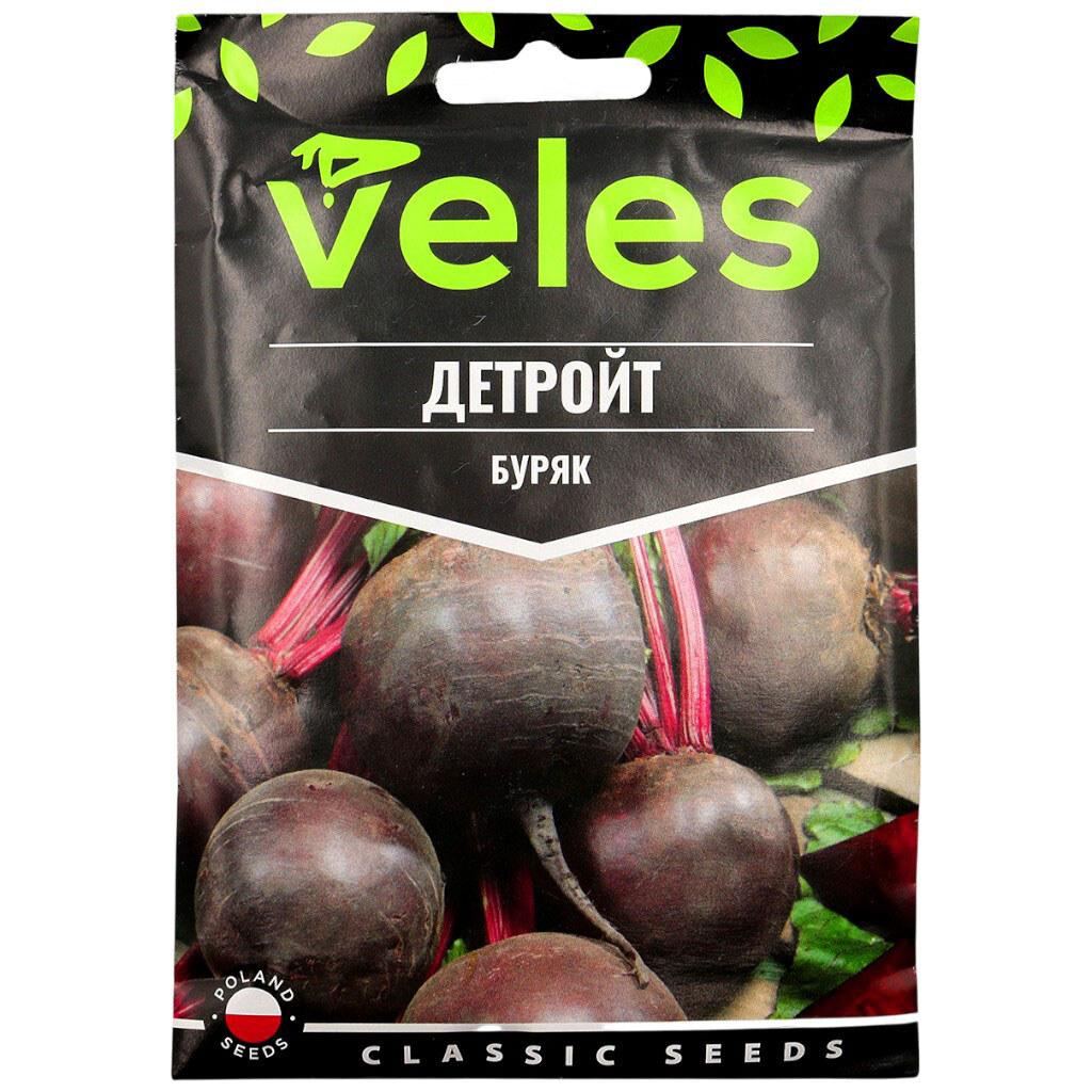 Семена Свекла ВЕЛЕС МАКСИ Детройт, 15 г - № 1 Семена Свекла ВЕЛЕС МАКСИ Детройт, 15 г - № 1
