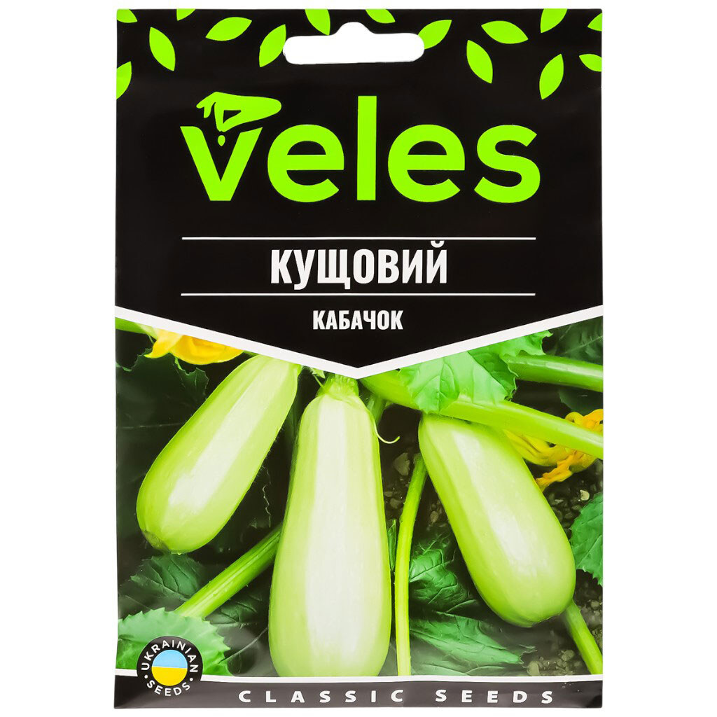 Семена Кабачок кустовой ВЕЛЕС, 15 г - № 1 Семена Кабачок кустовой ВЕЛЕС, 15 г - № 1