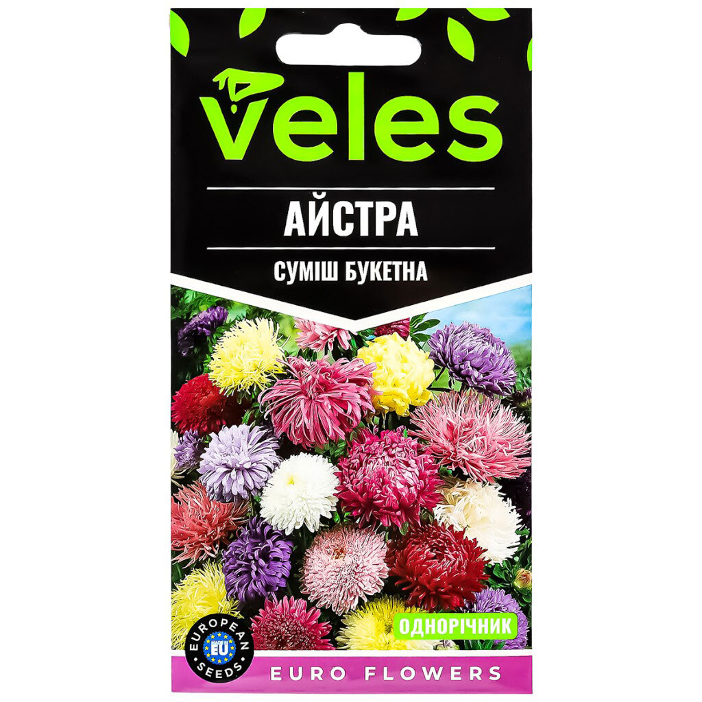 Семена Цветы однолетние ВЕЛЕС Астра сумка букетная, 0,3 г - № 1 Семена Цветы однолетние ВЕЛЕС Астра сумка букетная, 0,3 г - № 1