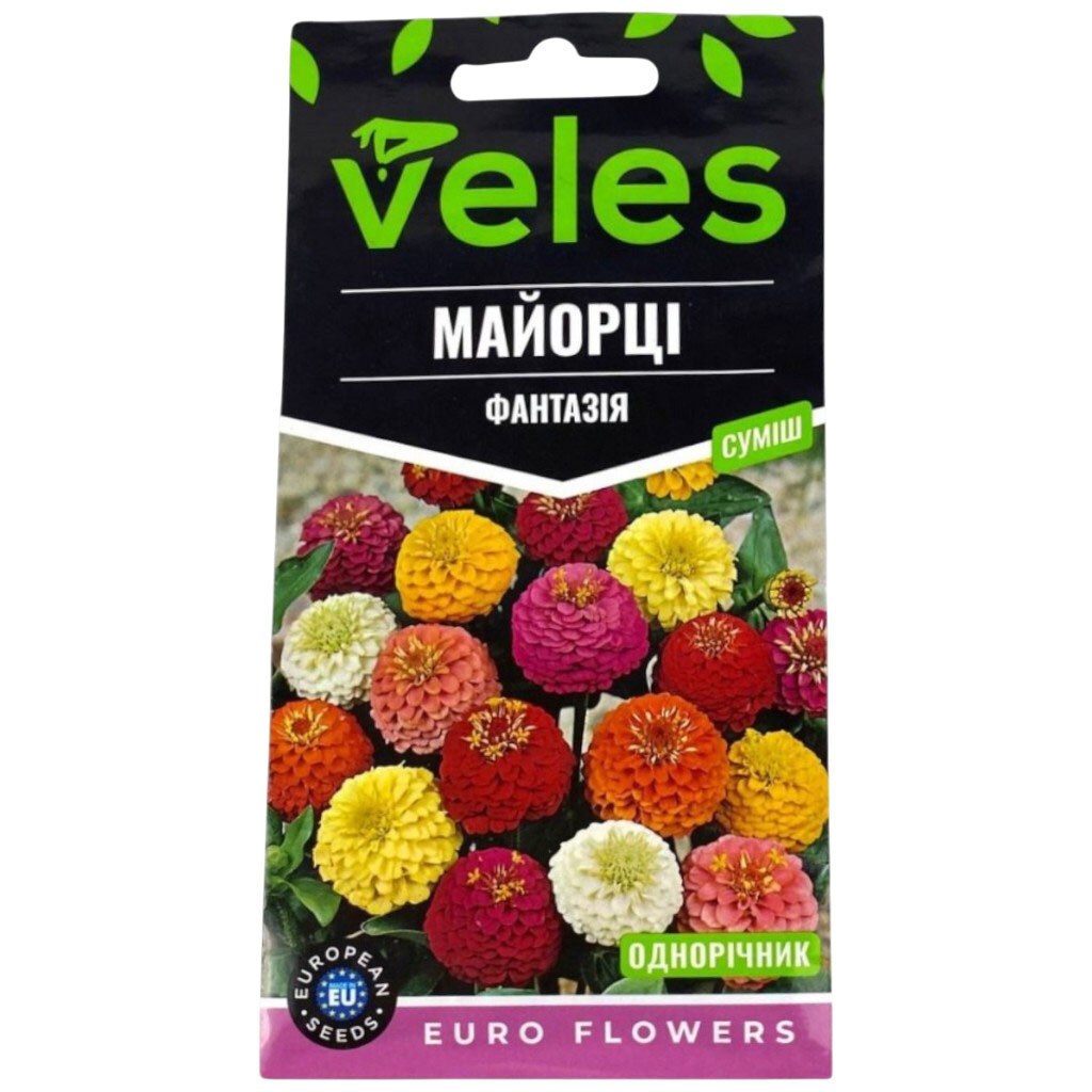 Семена Цветы однолетние ВЕЛЕС Майорцы Фантазия, 0,5 г - № 1 Семена Цветы однолетние ВЕЛЕС Майорцы Фантазия, 0,5 г - № 1