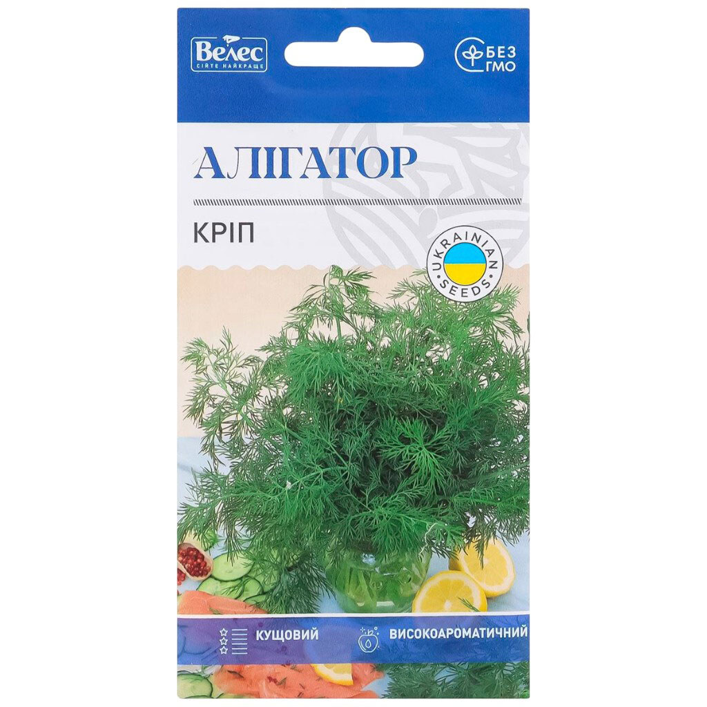 Семена Укроп ВЕЛЕС Аллигатор, 4 г - № 2 Семена Укроп ВЕЛЕС Аллигатор, 4 г - № 2