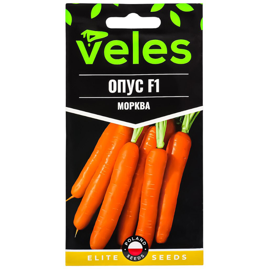 Семена Морковь ВЕЛЕС Опус F1, 3 г - № 1 Семена Морковь ВЕЛЕС Опус F1, 3 г - № 1