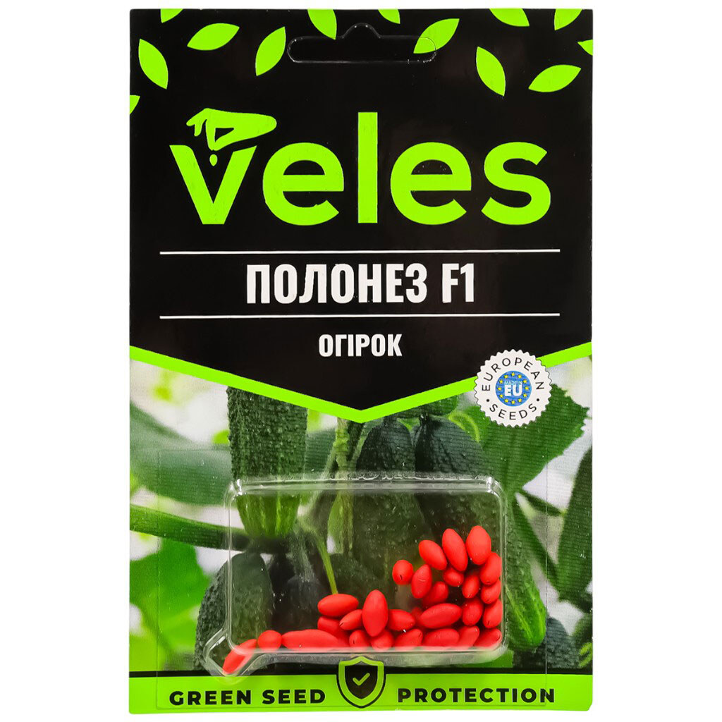 Семена Огурец дражированный ВЕЛЕС Полонез F1, 25 шт/уп. - № 1 Семена Огурец дражированный ВЕЛЕС Полонез F1, 25 шт/уп. - № 1