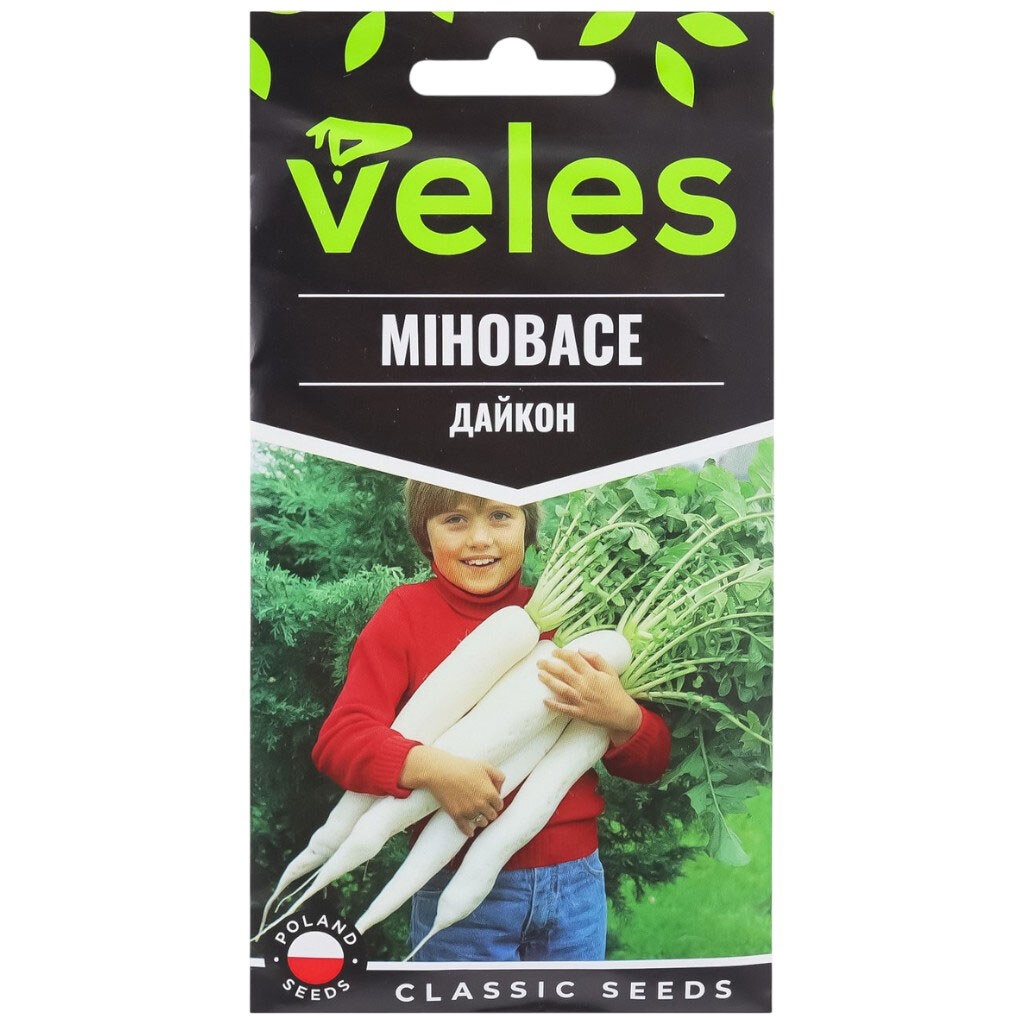 Семена Редька ВЕЛЕС Дайкон Миновасе, 1,5 г - № 1 Семена Редька ВЕЛЕС Дайкон Миновасе, 1,5 г - № 1