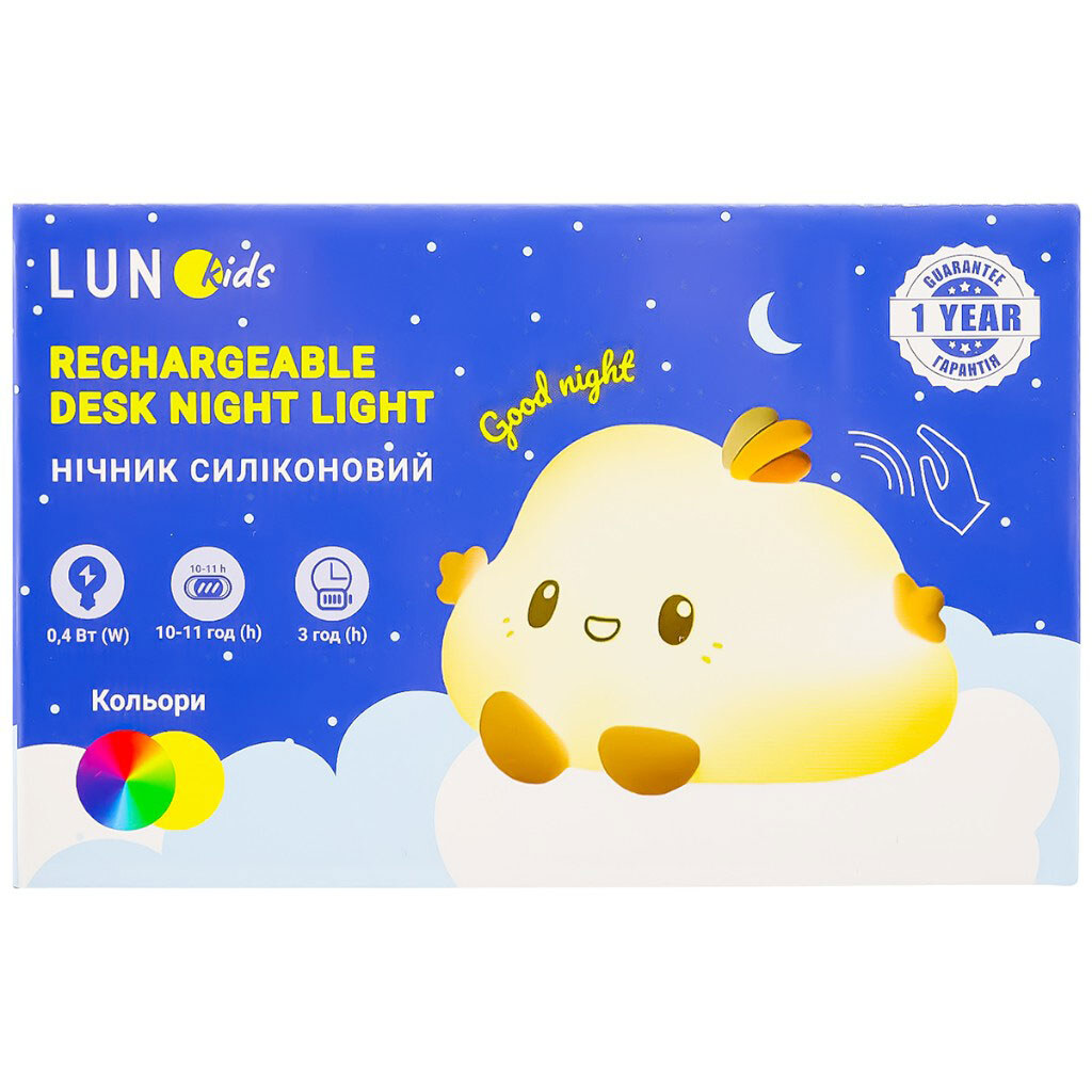 Ночник настольный аккумуляторный силиконовый LUNO "Облако", LUNO - № 3 Ночник настольный аккумуляторный силиконовый LUNO "Облако", LUNO - № 3