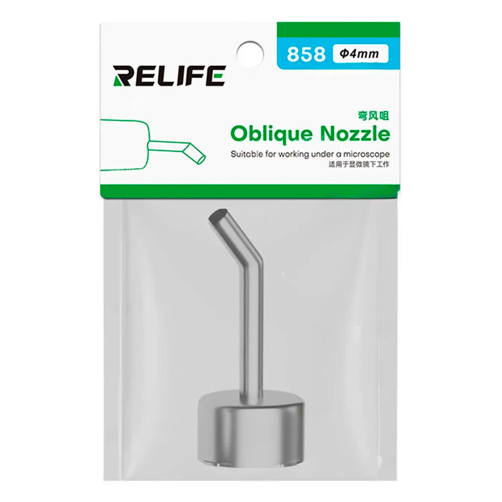 Насадка на фен Relife 858 - № 3 Насадка на фен Relife 858 - № 3