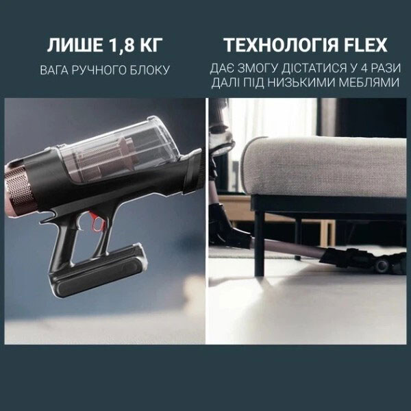 Аккумуляторный моющий пылесос Rowenta X-Force Flex 16.60 Aqua Animal RH9CD9E0, Черный - № 15 Аккумуляторный моющий пылесос Rowenta X-Force Flex 16.60 Aqua Animal RH9CD9E0, Черный - № 15