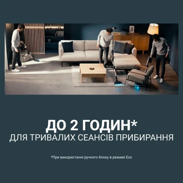 Аккумуляторный моющий пылесос Rowenta X-Force Flex 16.60 Aqua Animal RH9CD9E0, Черный - № 16 Аккумуляторный моющий пылесос Rowenta X-Force Flex 16.60 Aqua Animal RH9CD9E0, Черный - № 16