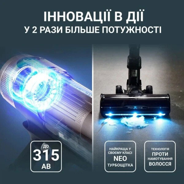 Аккумуляторный моющий пылесос Rowenta X-Force Flex 16.60 Aqua Animal RH9CD9E0, Черный - № 17 Аккумуляторный моющий пылесос Rowenta X-Force Flex 16.60 Aqua Animal RH9CD9E0, Черный - № 17