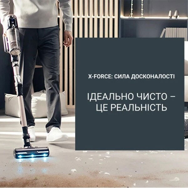 Аккумуляторный моющий пылесос Rowenta X-Force Flex 16.60 Aqua Animal RH9CD9E0, Черный - № 18 Аккумуляторный моющий пылесос Rowenta X-Force Flex 16.60 Aqua Animal RH9CD9E0, Черный - № 18