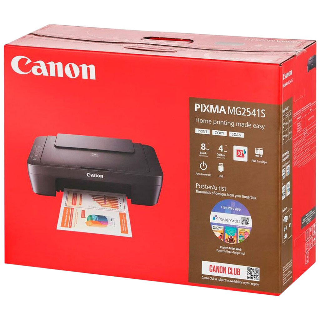 МФУ Canon Pixma MG2541S, Чорний - № 4 МФУ Canon Pixma MG2541S, Чорний - № 4