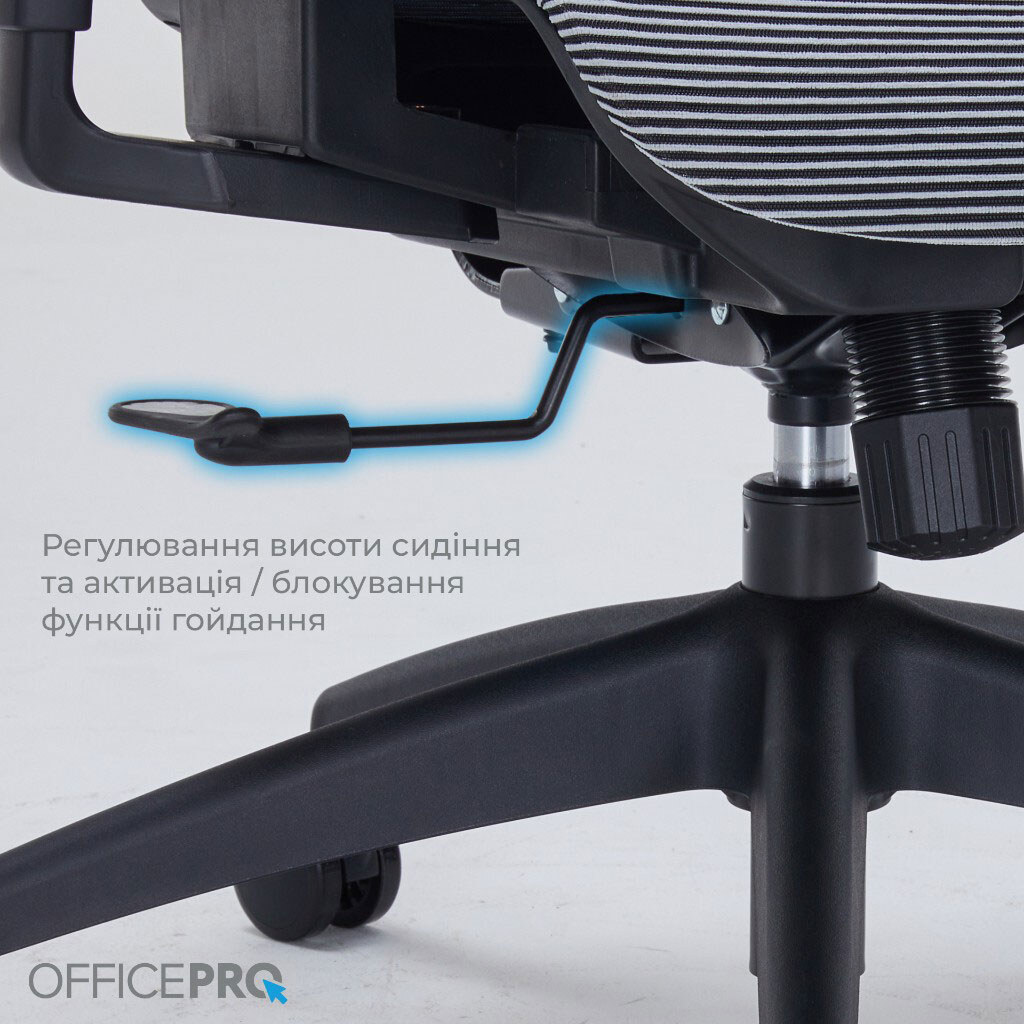 Офісне крісло OfficePro Atlas OC630-B-DG-DG, Сірий - № 12 Офісне крісло OfficePro Atlas OC630-B-DG-DG, Сірий - № 12