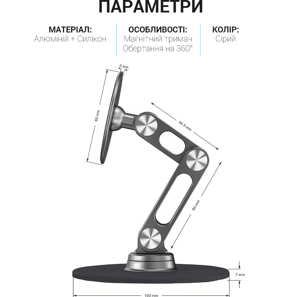 Утримувач (Холдер) OfficePro MS760G, Чорний - № 3 Утримувач (Холдер) OfficePro MS760G, Чорний - № 3