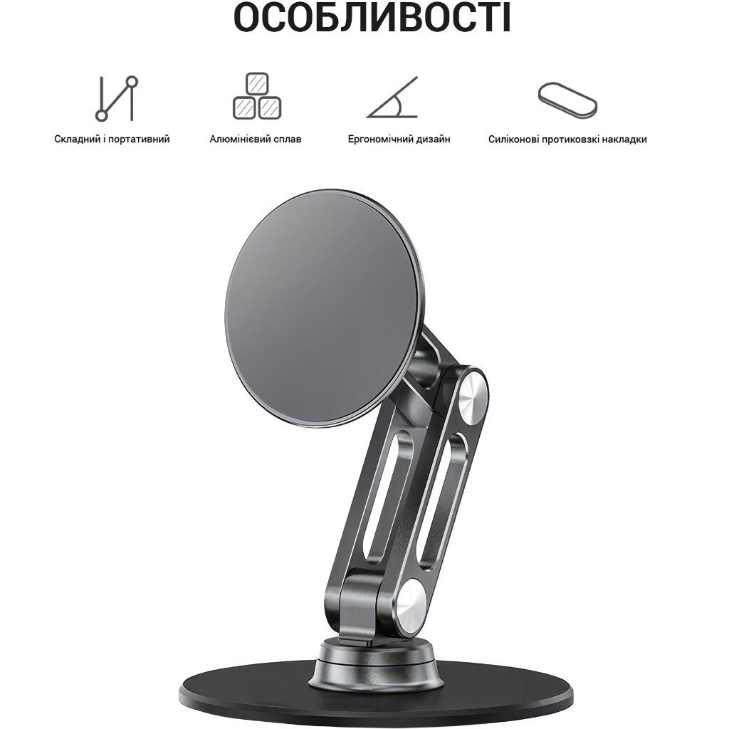 Утримувач (Холдер) OfficePro MS760G, Чорний - № 4 Утримувач (Холдер) OfficePro MS760G, Чорний - № 4