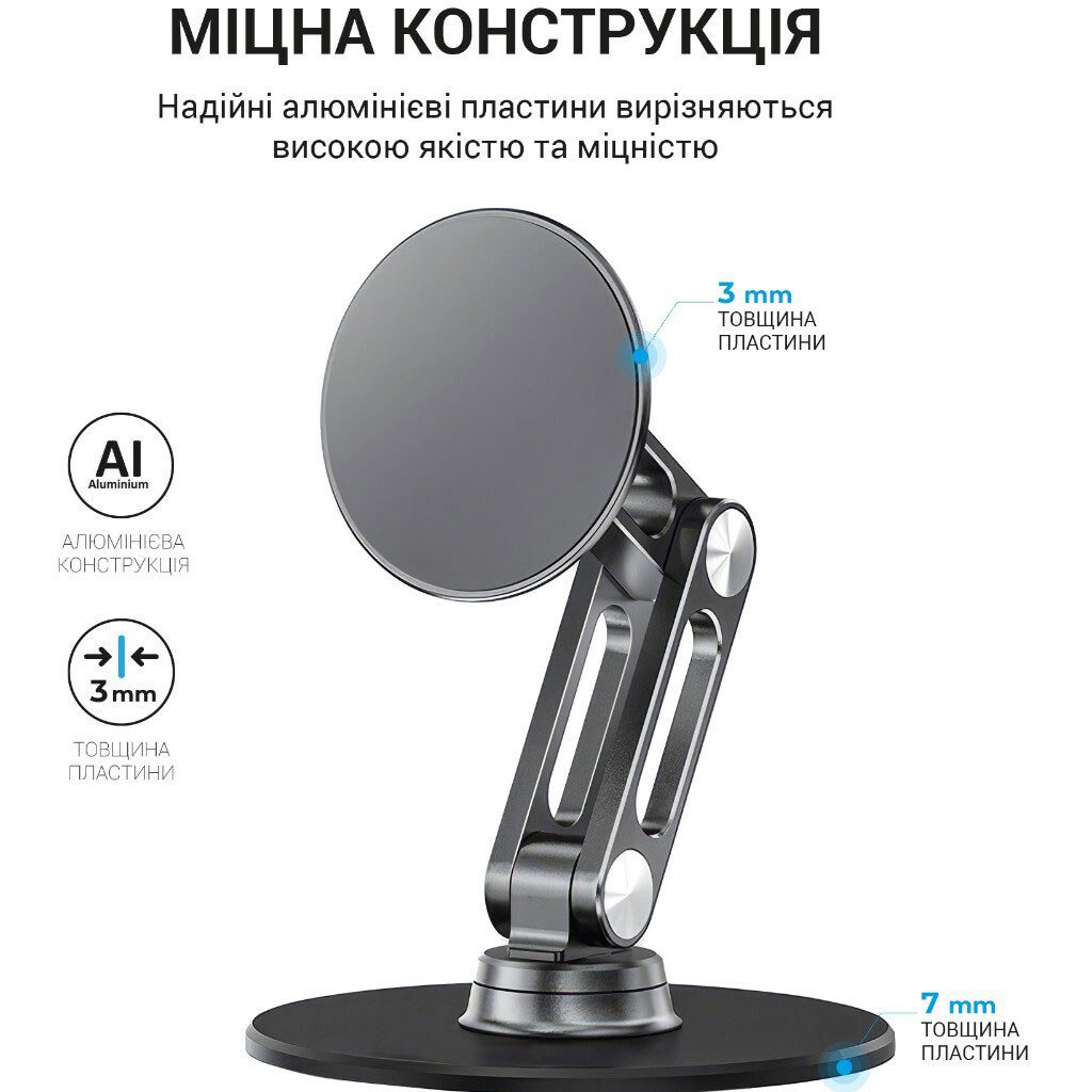 Утримувач (Холдер) OfficePro MS760G, Чорний - № 5 Утримувач (Холдер) OfficePro MS760G, Чорний - № 5