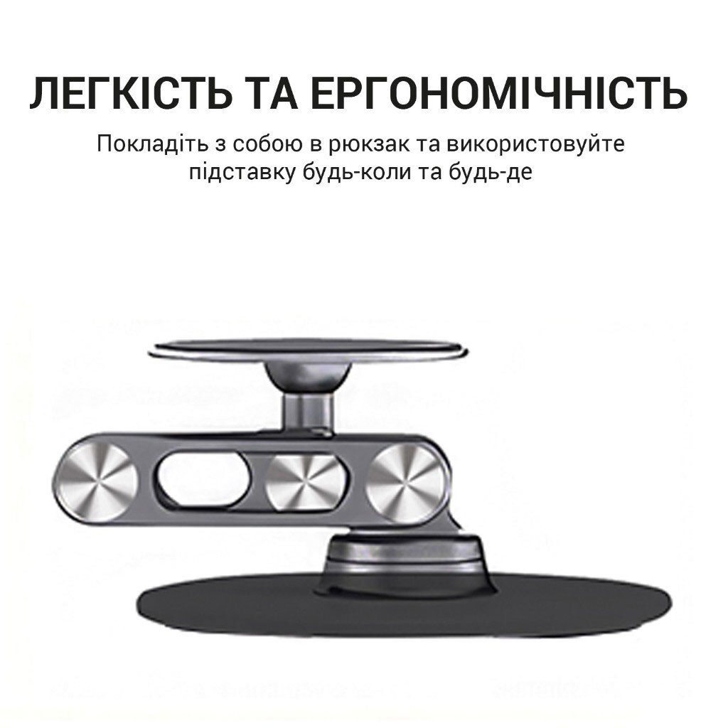 Утримувач (Холдер) OfficePro MS760G, Чорний - № 9 Утримувач (Холдер) OfficePro MS760G, Чорний - № 9