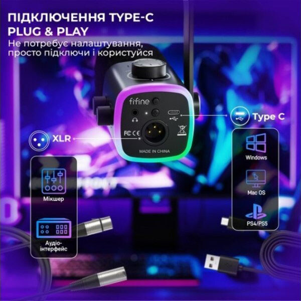 Микрофон Fifine AM9, Черный - № 10 Микрофон Fifine AM9, Черный - № 10