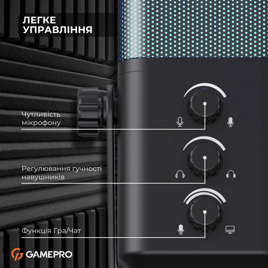 Микрофон GamePro UGM117B, Черный - № 3 Микрофон GamePro UGM117B, Черный - № 3