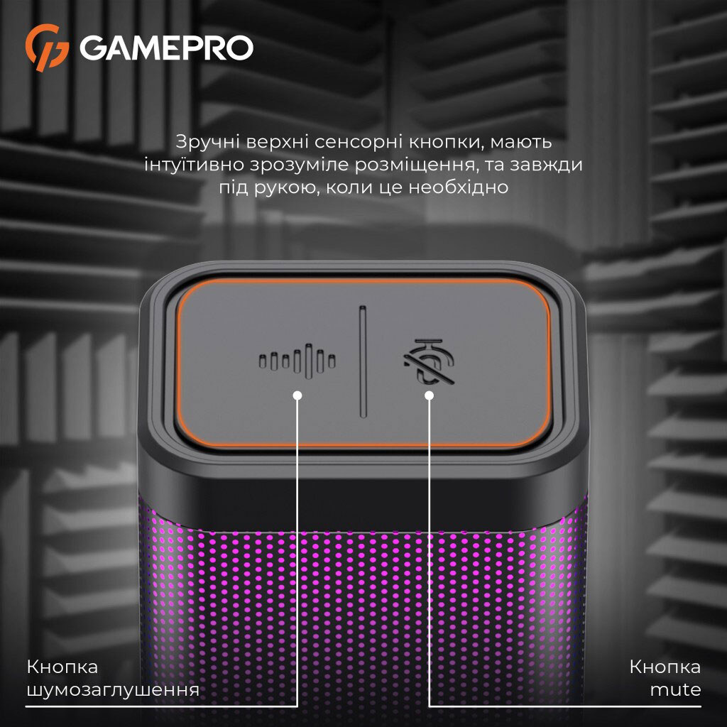 Микрофон GamePro UGM117B, Черный - № 9 Микрофон GamePro UGM117B, Черный - № 9